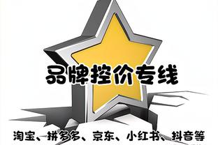 开云app网页版登录入口